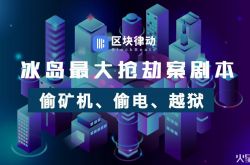 【7分钟科普下】长春市厂子_哔哩哔哩-2